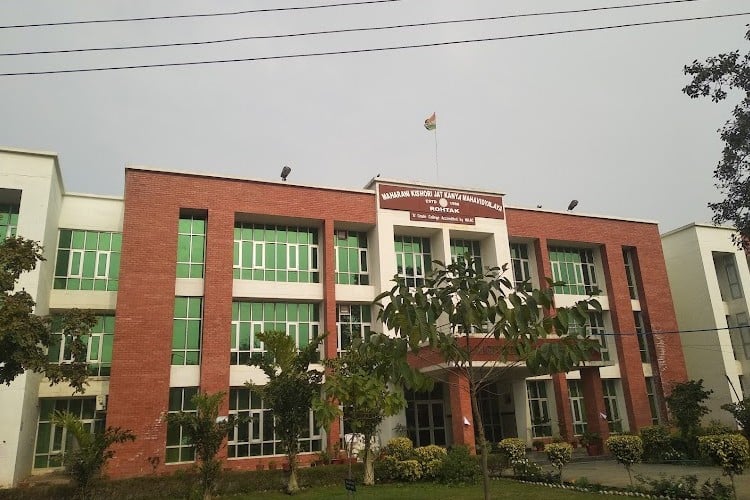 Maharani Kishori Jat Kanya Mahavidyalya, Rohtak