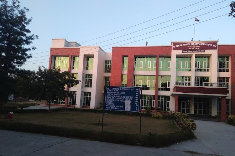 Maharani Kishori Jat Kanya Mahavidyalya, Rohtak