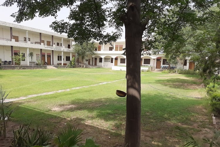 Maharishi Dayanand College of Education, Abohar