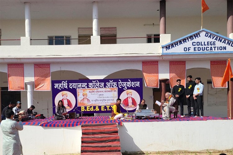 Maharishi Dayanand College of Education, Abohar