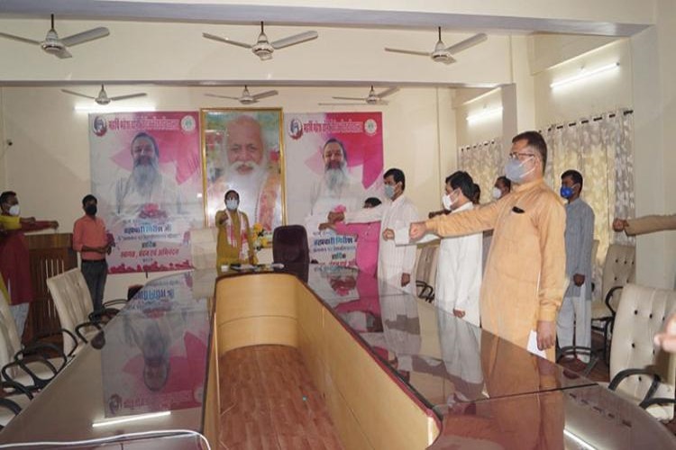 Maharishi Mahesh Yogi Vedic Vishwavidyalaya, Directorate of Distance Education, Katni