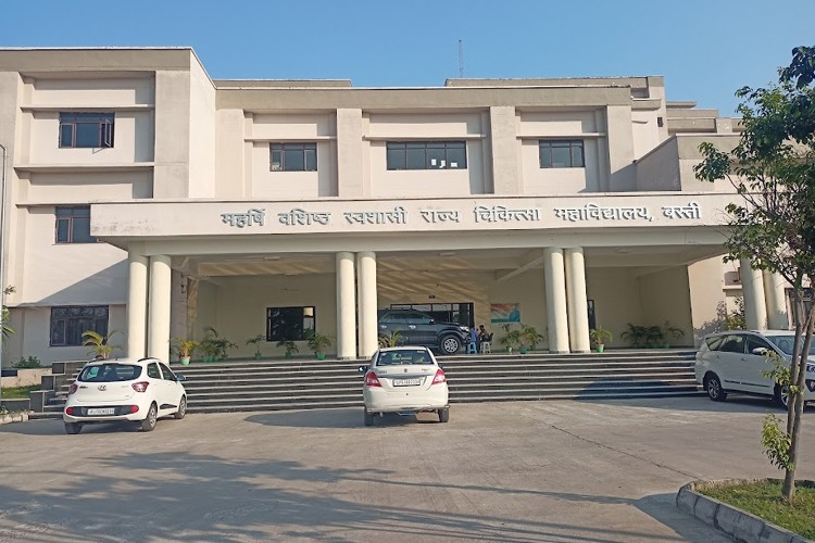 Maharshi Vashishtha Autonomous State Medical College, Basti