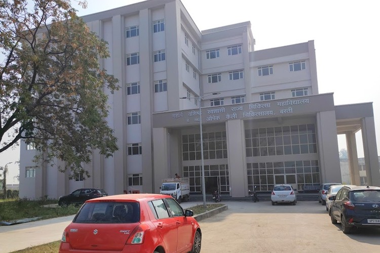 Maharshi Vashishtha Autonomous State Medical College, Basti