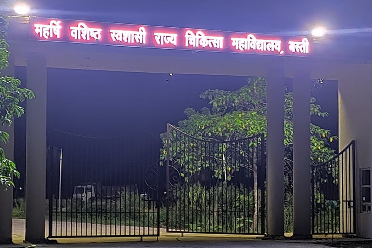 Maharshi Vashishtha Autonomous State Medical College, Basti