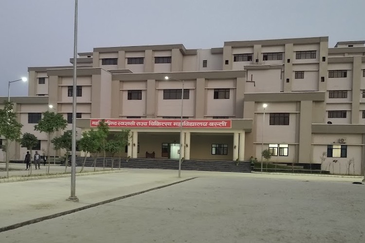 Maharshi Vashishtha Autonomous State Medical College, Basti