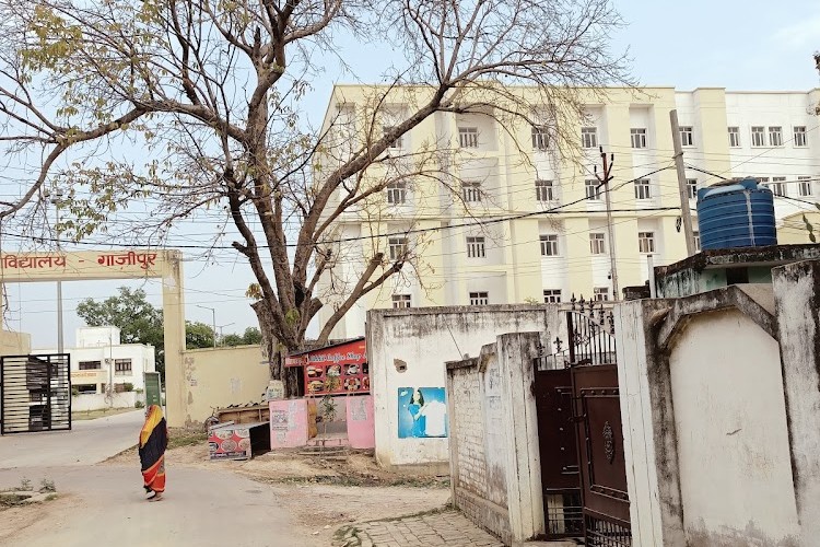 Maharshi Vishwamitra Autonomous State Medical College, Ghazipur