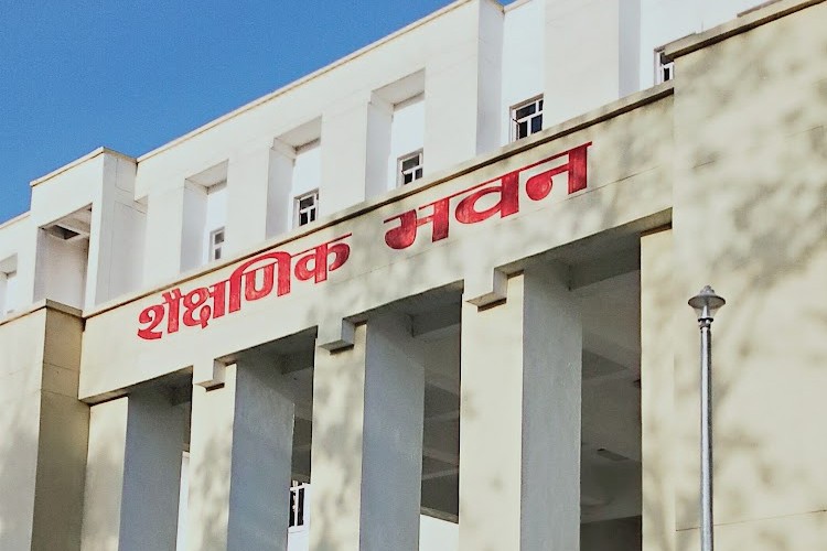 Maharshi Vishwamitra Autonomous State Medical College, Ghazipur