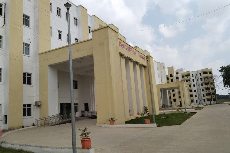 Maharshi Vishwamitra Autonomous State Medical College, Ghazipur