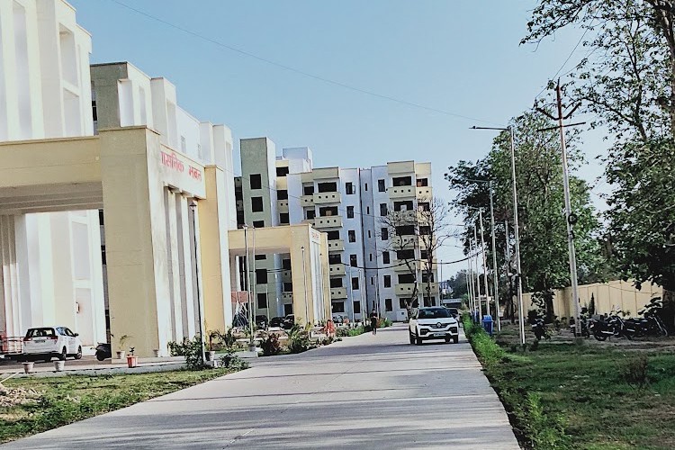 Maharshi Vishwamitra Autonomous State Medical College, Ghazipur