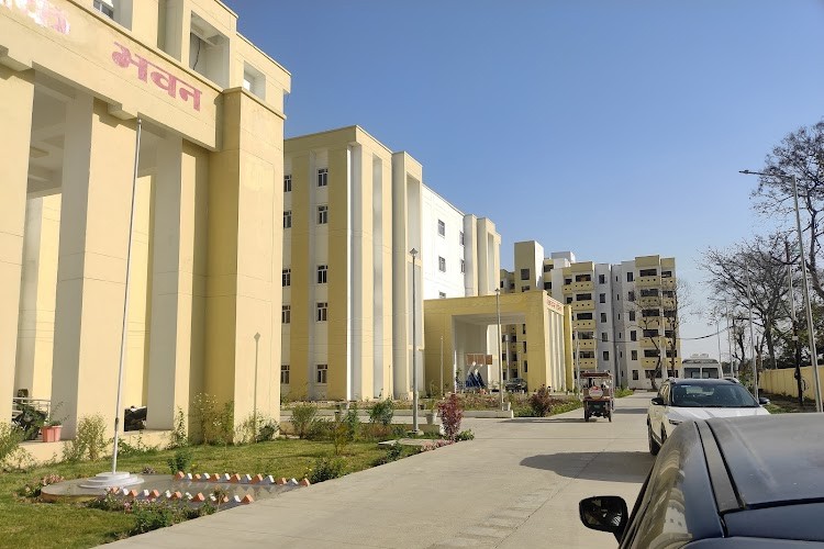 Maharshi Vishwamitra Autonomous State Medical College, Ghazipur