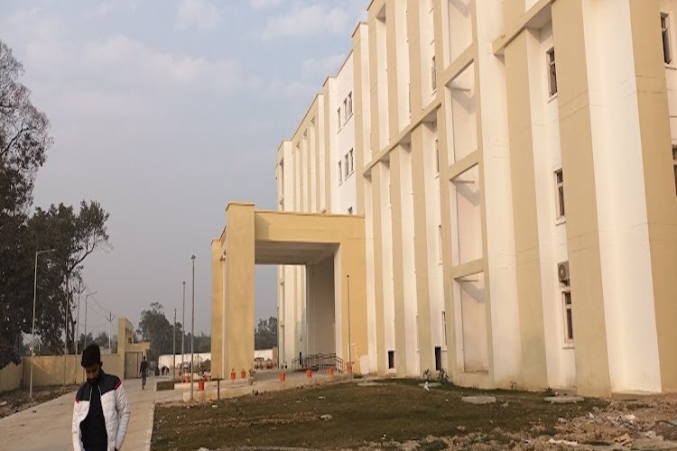 Maharshi Vishwamitra Autonomous State Medical College, Ghazipur