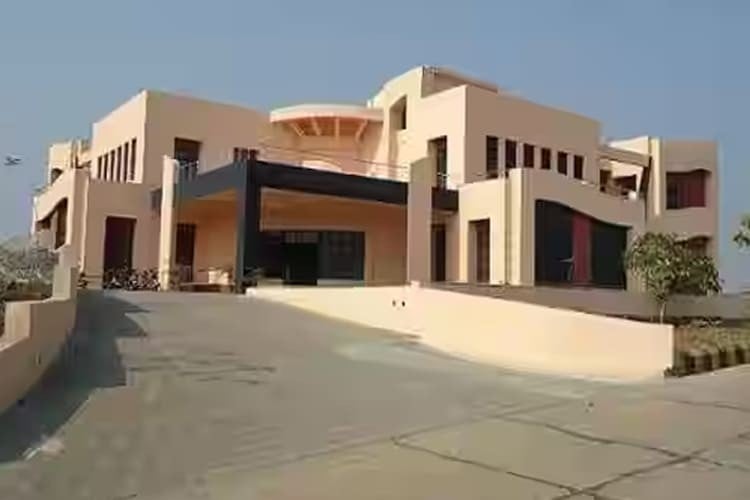 Mahatma Gandhi Antarrashtriya Hindi Vishwavidyalaya, Wardha