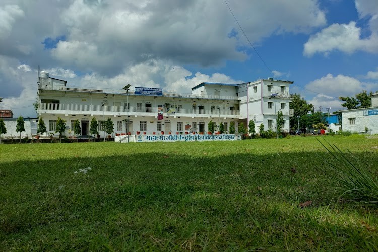 Mahatma Gandhi Central University, Motihari