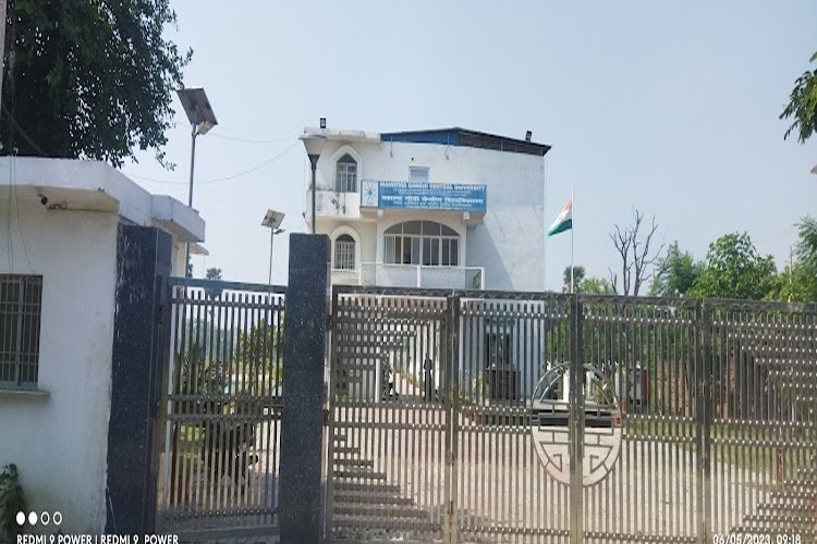 Mahatma Gandhi Central University, Motihari