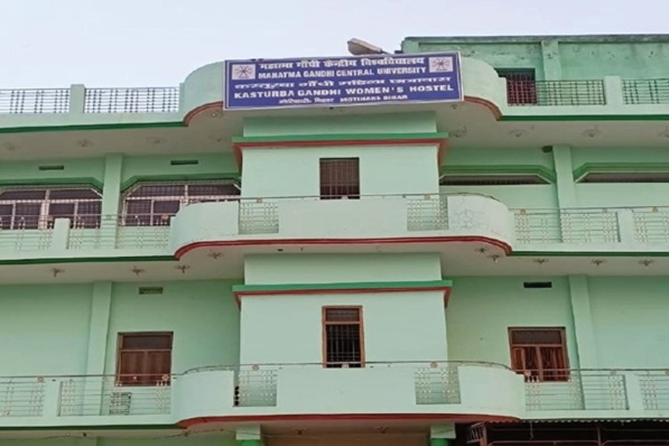 Mahatma Gandhi Central University, Motihari