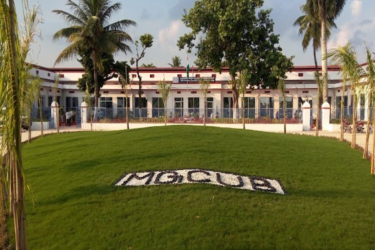 Mahatma Gandhi Central University, Motihari