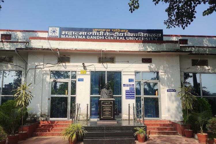 Mahatma Gandhi Central University, Motihari