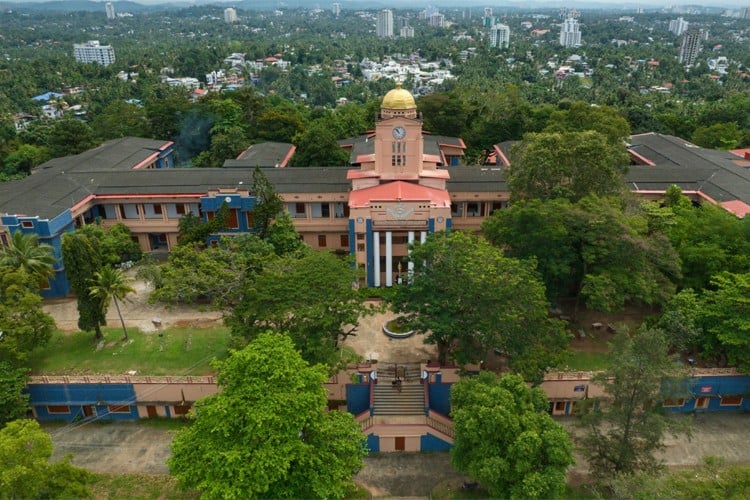 Mahatma Gandhi College, Trivandrum