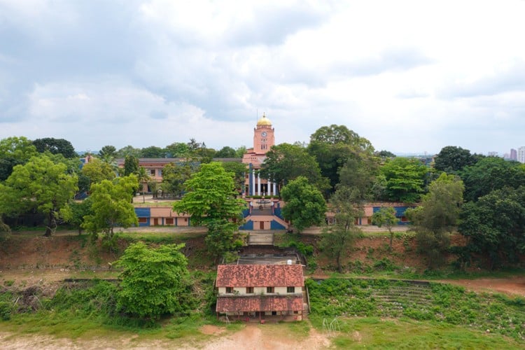 Mahatma Gandhi College, Trivandrum