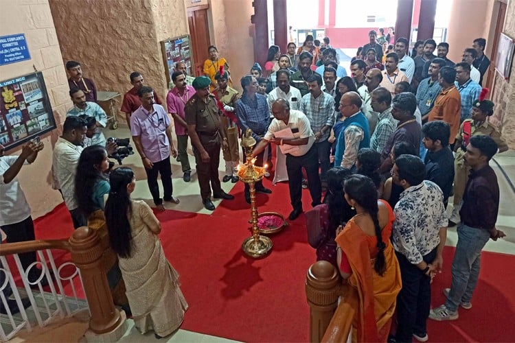 Mahatma Gandhi College, Trivandrum