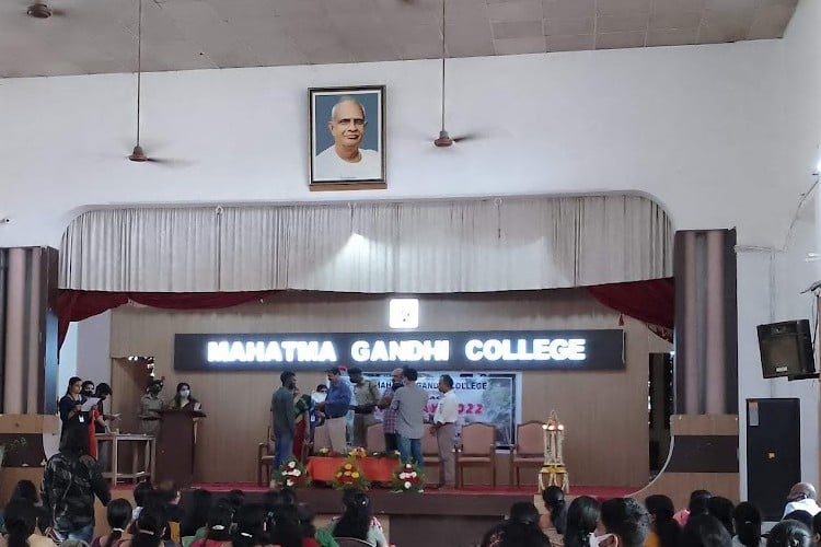 Mahatma Gandhi College, Trivandrum