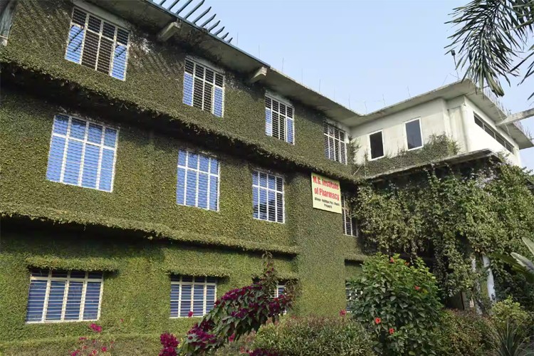 MG Institute of Pharmacy, Prayagraj