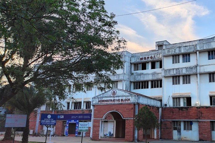 Mahatma Gandhi Post Graduate Institute of Dental Sciences, Pondicherry