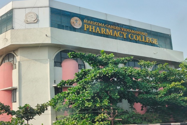 Mahatma Gandhi Vidyamandir's Pharmacy College Panchavati, Nashik