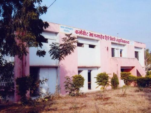 Mahatma Gandhi Vidymandir's Karmaveer Bhausaheb Hiray Law College, Nashik