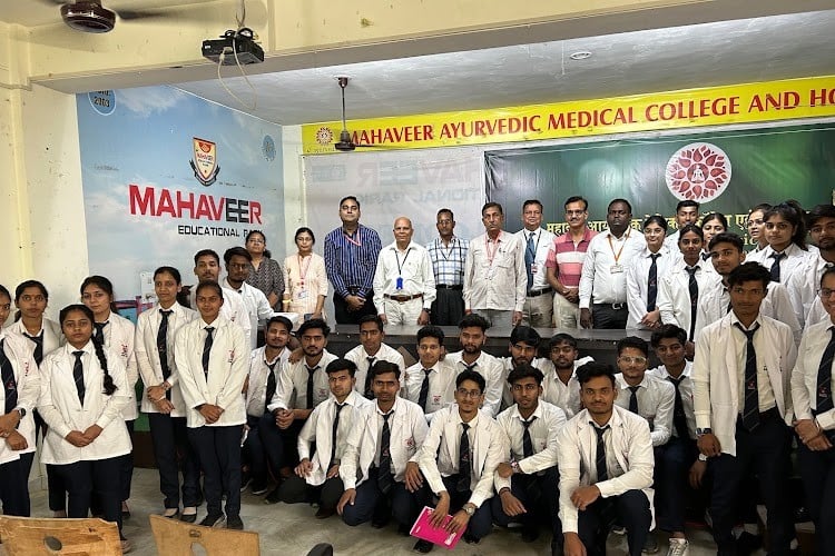 Mahaveer Ayurvedic Medical College & Hospital, Meerut