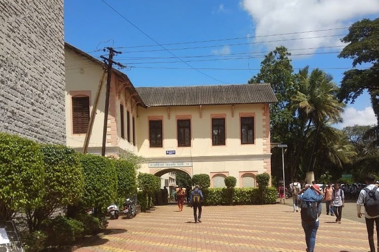 Mahavir Mahavidyalaya, Kolhapur