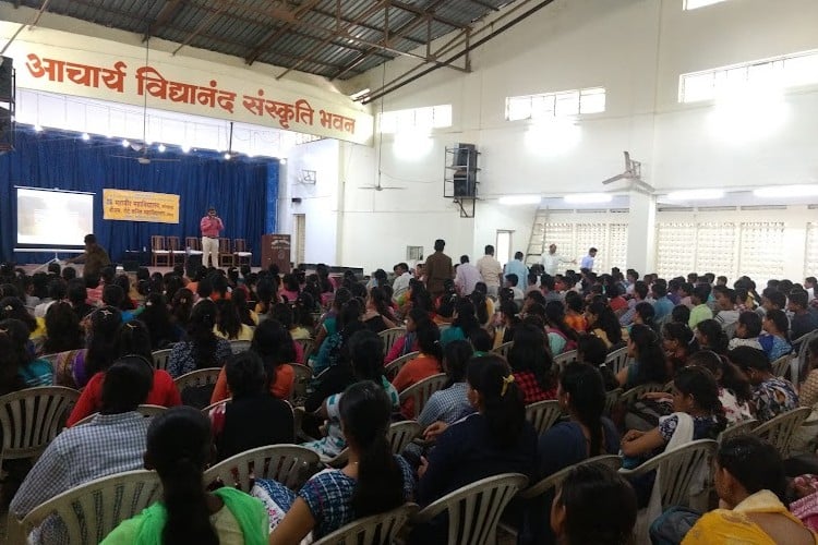 Mahavir Mahavidyalaya, Kolhapur