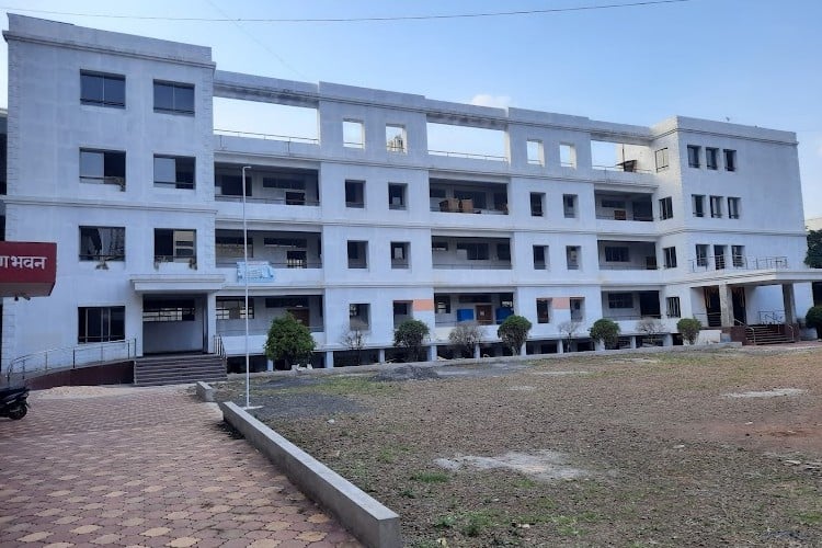 Mahavir Mahavidyalaya, Kolhapur