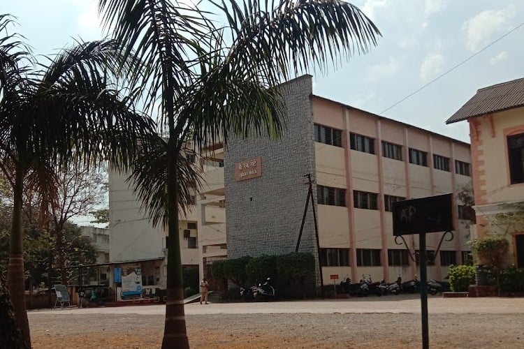 Mahavir Mahavidyalaya, Kolhapur