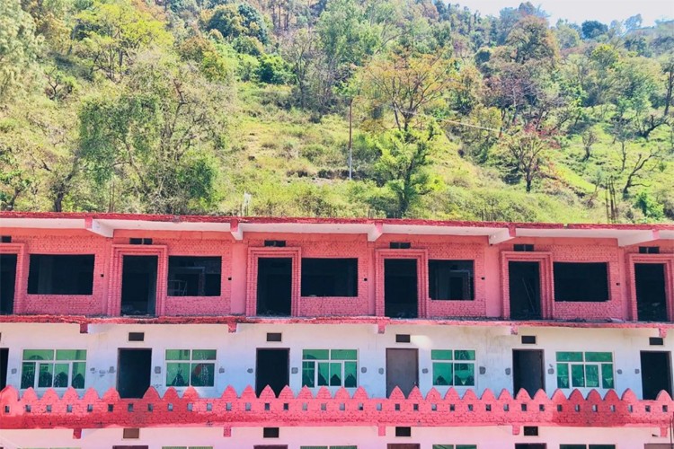 Mahayogi Pilot Baba Institute of Higher Education and Research, Nainital