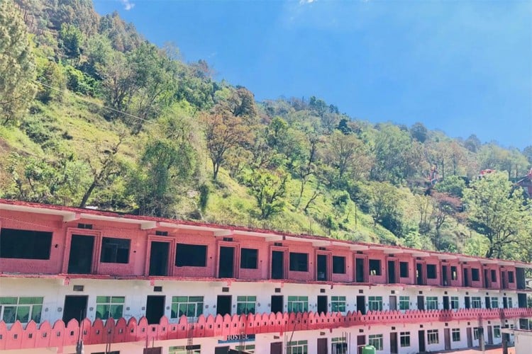 Mahayogi Pilot Baba Institute of Higher Education and Research, Nainital