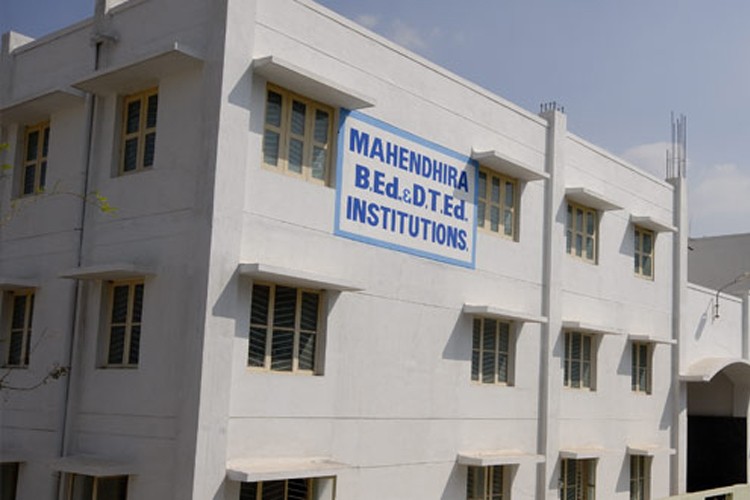 Mahendhira College of Education, Namakkal