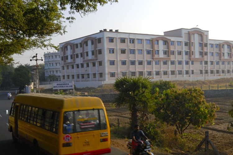 Mahendhira College of Education, Namakkal