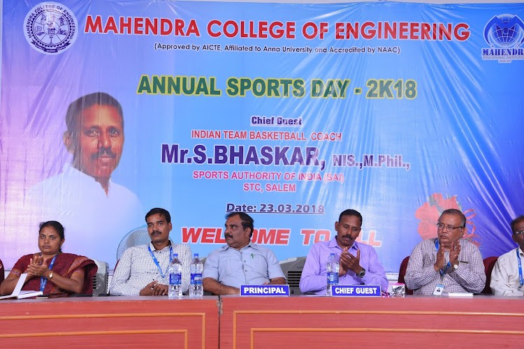 Mahendra College of Engineering, Salem