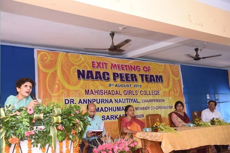 Mahishadal Girl's College, Medinipur