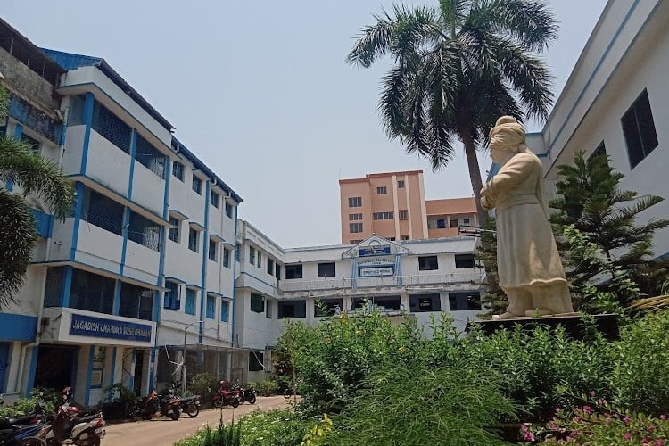 Mahishadal Raj College, Medinipur