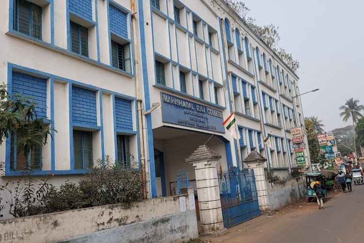 Mahishadal Raj College, Medinipur