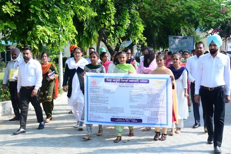 Mai Bhago College of Education for Girls, Mansa