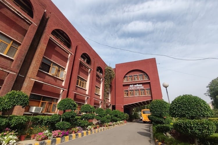 Maitreyi College, New Delhi