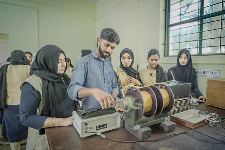 Majlis Arts and Science College Puramannur, Malappuram