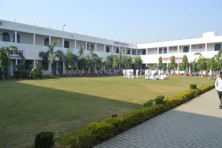 Major S.D. Singh Ayurvedic Medical College & Hospital, Farrukhabad