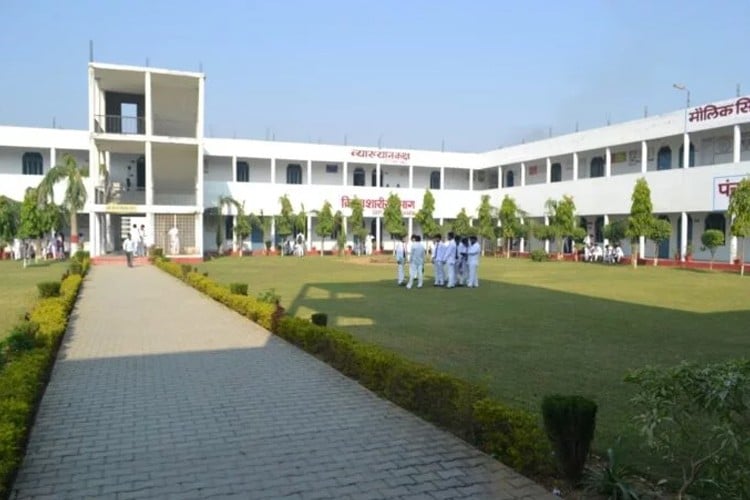 Major S.D. Singh Ayurvedic Medical College & Hospital, Farrukhabad