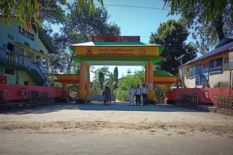 Majuli College, Jorhat