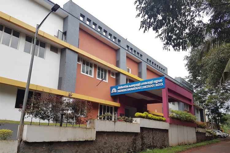 Malabar Cancer Centre, Kannur