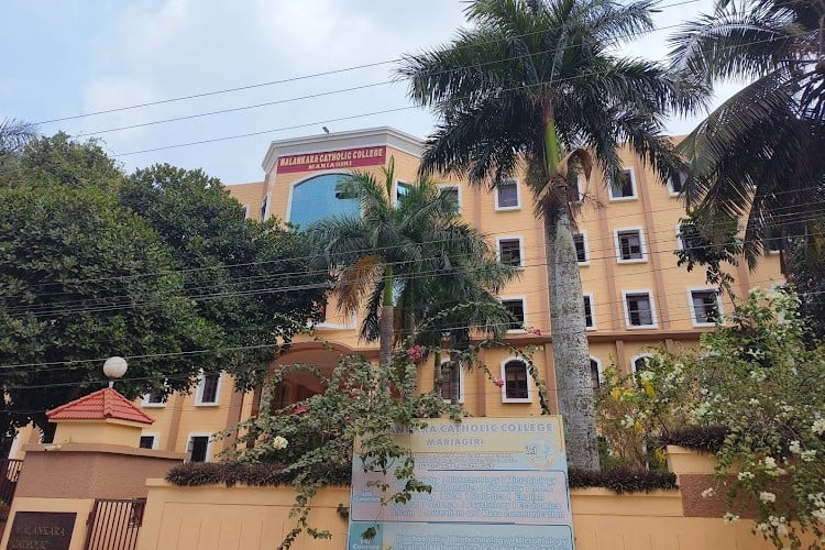 Malankara Catholic College, Kanyakumari